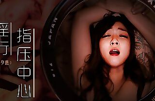 Trailer-Lewd Girl Seeks Crazy Massage-Mo Xi Ci-MDWP-0030-Best Original Asia Fucktape