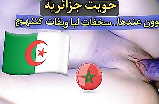 Sex Arab Moroccan fucking Algerian